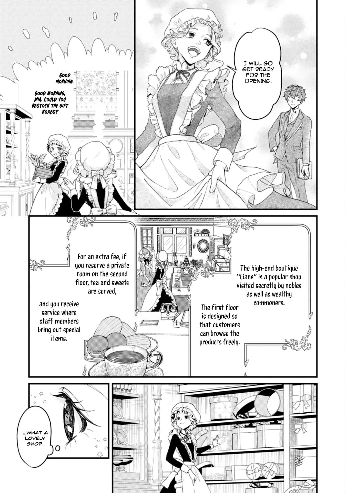 Then I’ll Become a Villainess — How Does It Feel to Be Avenged? Chapter 2 Page 13